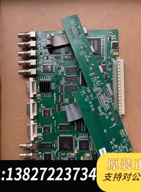 VTRON威创DLP机芯接口基本板 E-E720SPA、E7