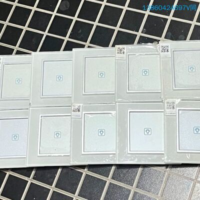 询价购-霍尼韦尔honeywell智能单灯光面板，型号HRMS-21