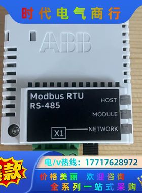 ABB通讯模块 FSCA-01  全新新款Mosbus RT议价