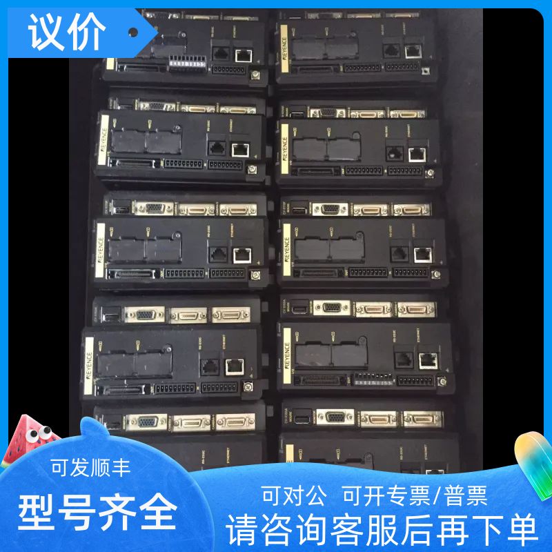 CV-X100E基恩士KEYENCE视觉控制器CV-X100E