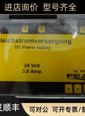 FEAS 开关电源 PSLC243 58126