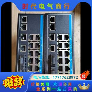 未使用 交換機SCSW 18162M 有2個 議價 圖片實拍