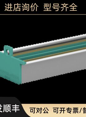 导轨UPR-03UPR-05-SUPR-03-MUPR-E/IKFD2-EB2.R4A.B