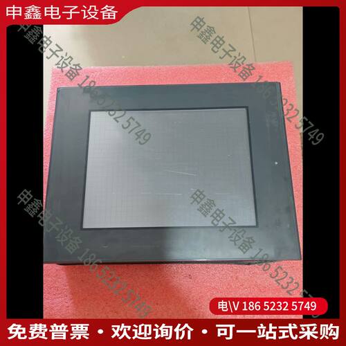 议价：普洛菲斯触摸屏  MODEL3180045-01