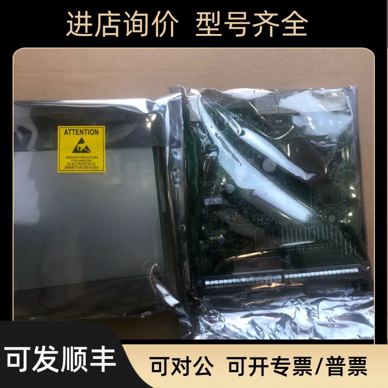 D3ML1A  ; TNDD000ML1A00 TNDD00ML1A00   TND1MD1