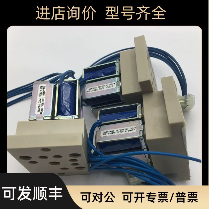 TAKASAGO ELECTRIC WEC-2-4MXG WEC-2-3MXG THERMO赛默飞