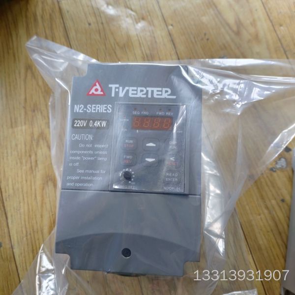 台安变频器N2-2P5-HC 0.5HP 220V 40议价也可维修