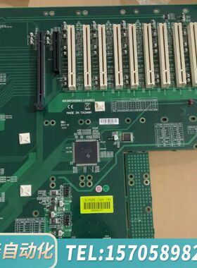华泰瑞传工控机底板，型号(R)PBPE-12A9 100，带
