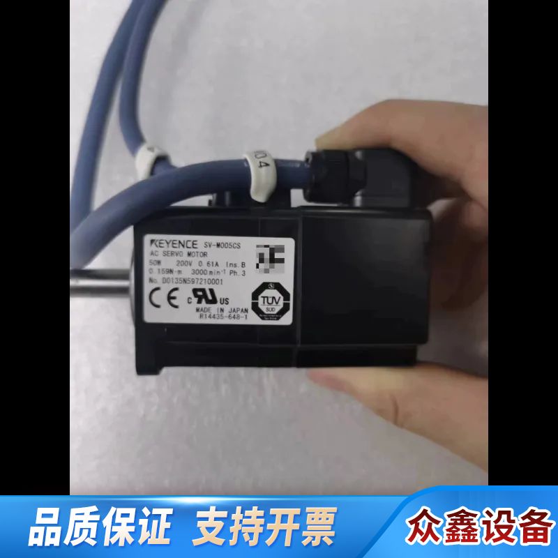 基恩士SV-M005CS，，，，.议价