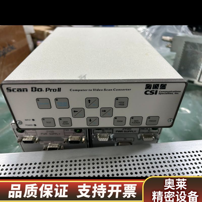 AMAT 0190-A0331，制造 CSI Scan.询价