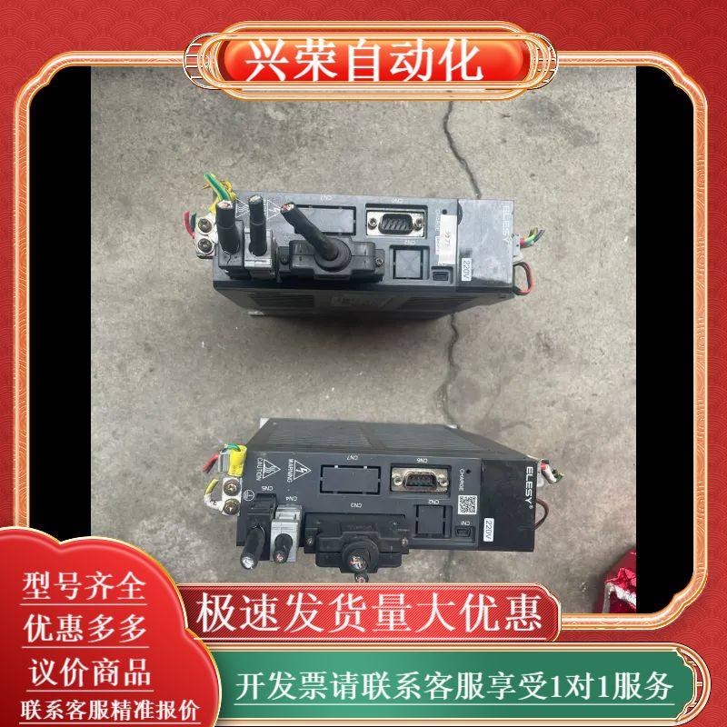 伊莱斯伺服驱动器，ES2-3R8SS-B(HS)，，