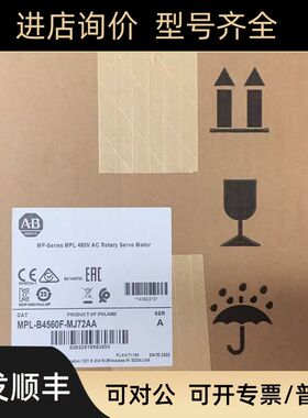 MPL-B4560F-MJ72AA MPL-B4560F-SJ72AA电机