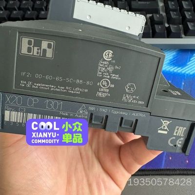 贝加莱控制器X20CP1301详谈