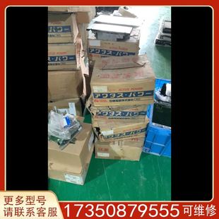 議價(jià)NIKKI POWER伺服驅(qū)動(dòng)適用精品便宜 ACTUS DENSO日機(jī)電裝