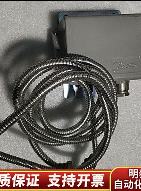 丹佛斯温度传感器KPS81，060L3106.询价