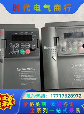 ISTECH亿思特CNC变频器IST200-T2.2GB两台议价