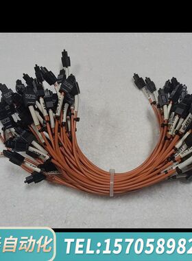 华泰东芝牌石英 TOCP155 方对方接口光纤线 ，