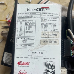 凯福 EtherCAT信浓 EEDC 议价 正品