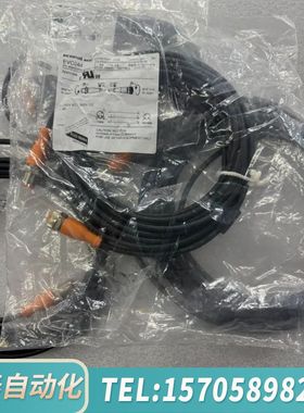 华泰IFM连接线 EVC044  公母头 M12 三芯