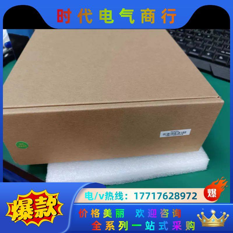 全新昆仑通态触摸屏TPC7022ES 看好，全新原装正议价