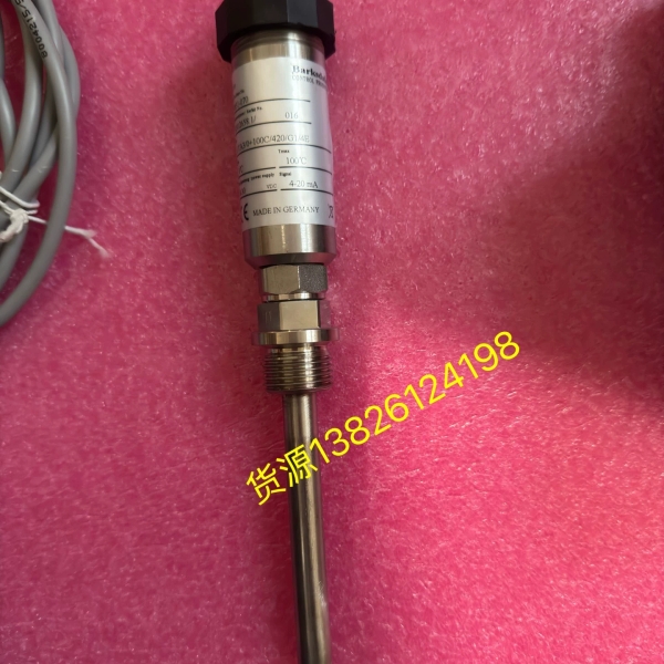 UTA3/0+100C/420/G1/4E巴士德德插入式一体