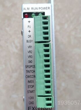 EXTION/大内步进驱动器 EXG1020P,，成详谈