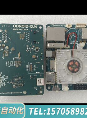 华泰ODROID-XU4 ，，，边角