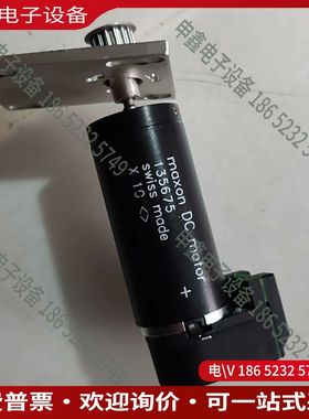 议价：esec2008xp3固晶机半导体设备的瑞士进口电机