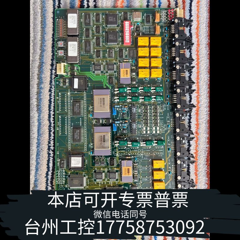 台州KOKUSAI SCOM2C/A0 D2E01398