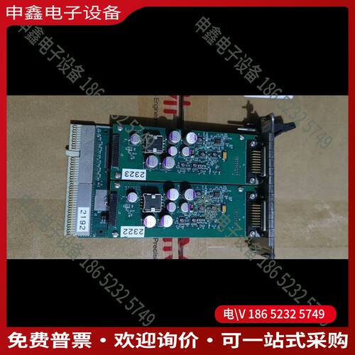 议价：VECTOR LTCU-D 数模转化采集卡  PCI 包