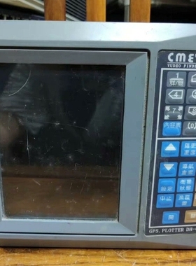 议价CME GPS PLOTTER DH-620GP中海电航海设