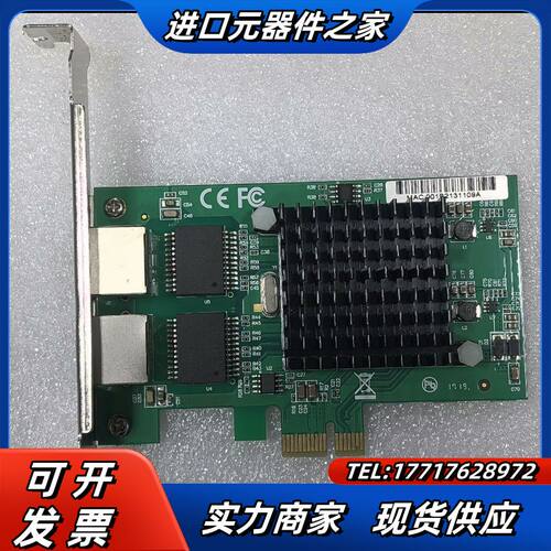 千兆网卡2囗pci-e1x伺服器网卡 intel英特8257议价