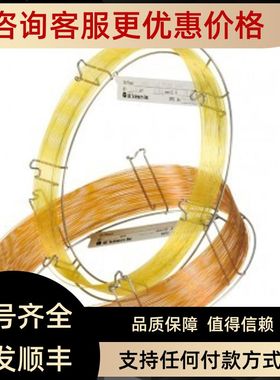 1010-65242气相色谱柱InertCap 17 30m0.320.25毛细管柱