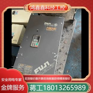 4CX测试好75KW380V 富士变频器FRN75P11S