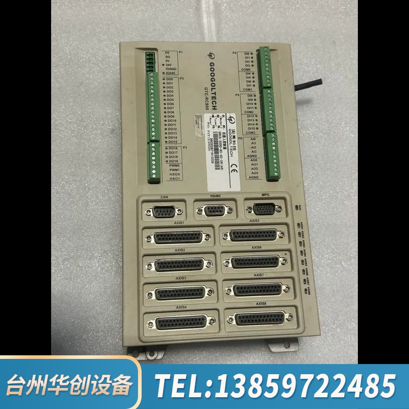 G00G0L TECH，GTC一RC800.询价