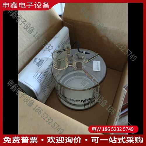 议价：费雪派克湿化罐MR370/340原包装