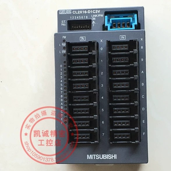 三菱远程模块 CL2X16-D1C3V  CL2X16-D1C3V
