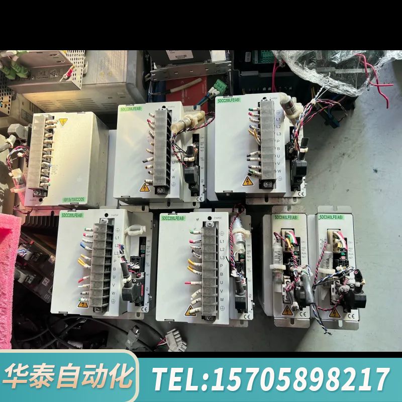 华泰SDCC200LFE（AB）2KW