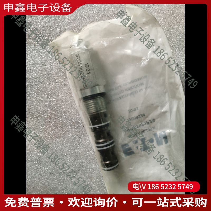 议价：溢流阀减压阀型号1RDS3022P2S
