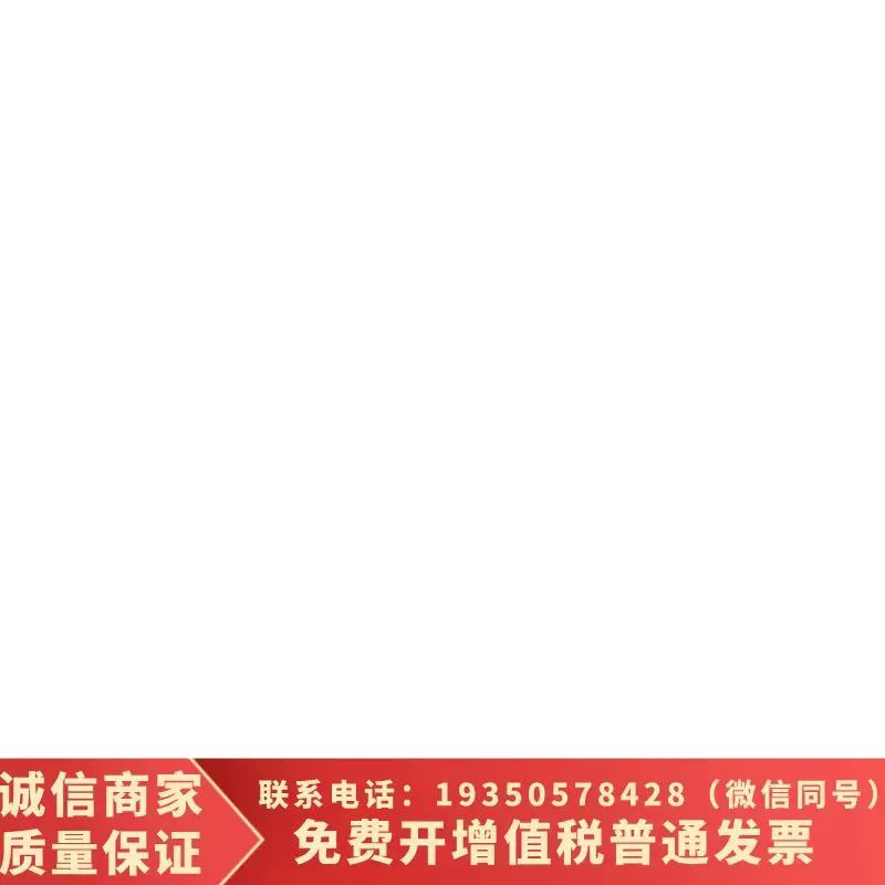 AVT Mako G-125B PoE工业相机详谈