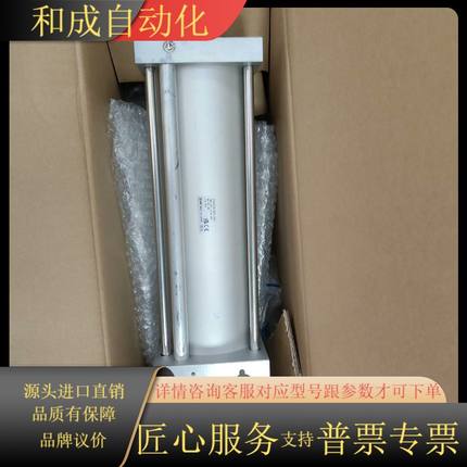 SMC  原装正品  XT581B100-H076-250P