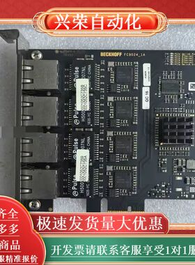 倍福 BECKHOFF FC9024 Ethernet FC