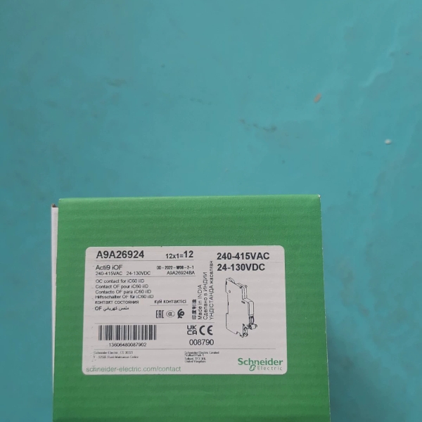 A9A26478 A9A26904 A9A26934