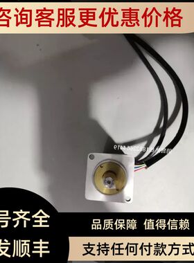 SGME-01AF14B /SGML-01AF12 /SGML-02AF12电机