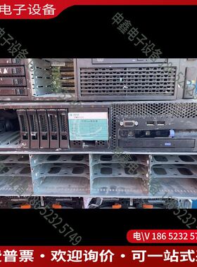 议价：IBM X3650M2服务器