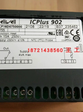 伊力威ICPLUS902 230V NTC/PTC温控器IC902/IC901