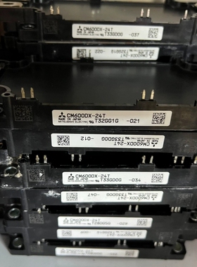 CM600DX-24T，CM800DX-24T，CM450D【议价】