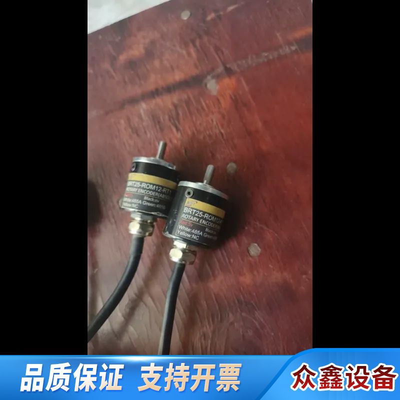 布瑞特值旋转编码器 BRT25-ROM12-RT1 .议价