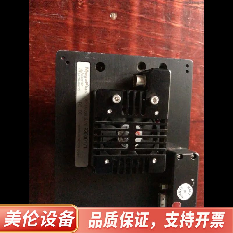Princeton普林斯顿MEGAPLUS EC 16000.询价