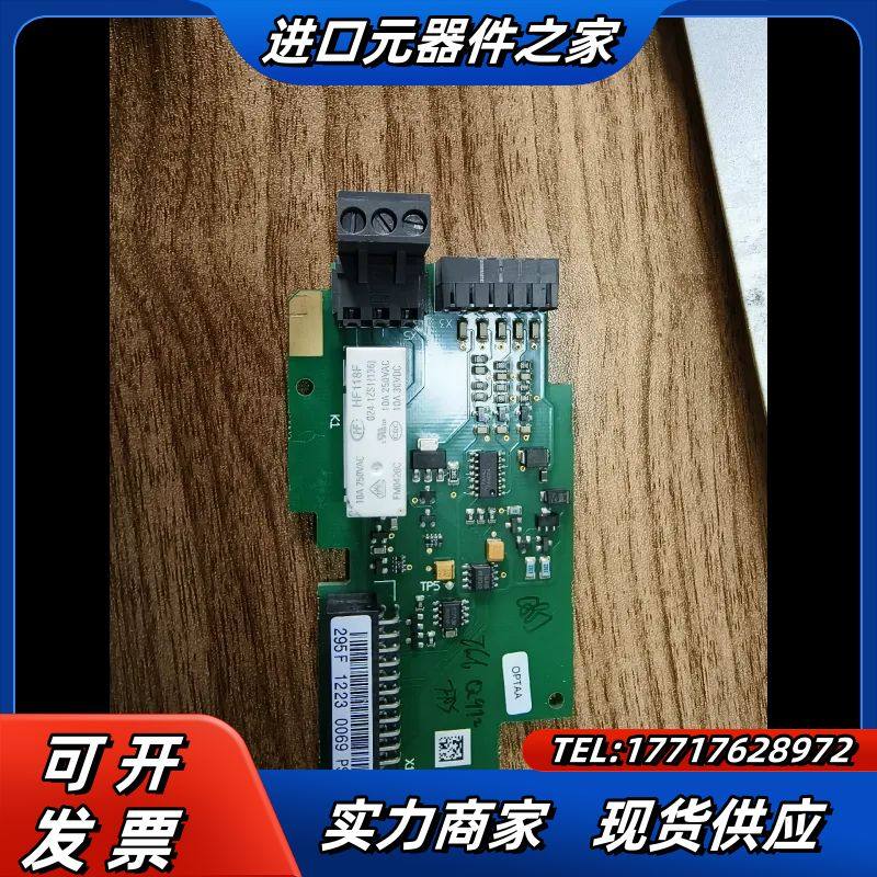 伟肯变频器IO卡OPTAA/ CM160102议价
